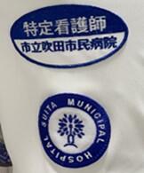 図2.jpg
