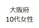 図9.jpg