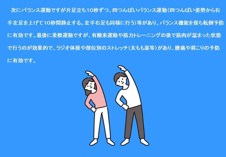 3936ba7cfa5030d3687d9fd75bf0b60b_31.JPG