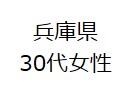 図7.jpg
