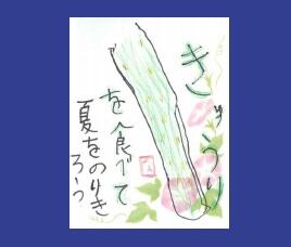 ４