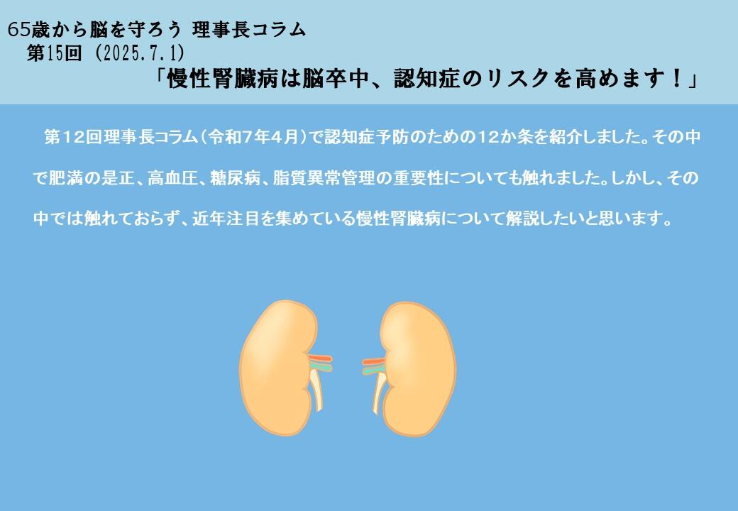 52a6a28dc952725228133e69177cb2f6_23.JPG
