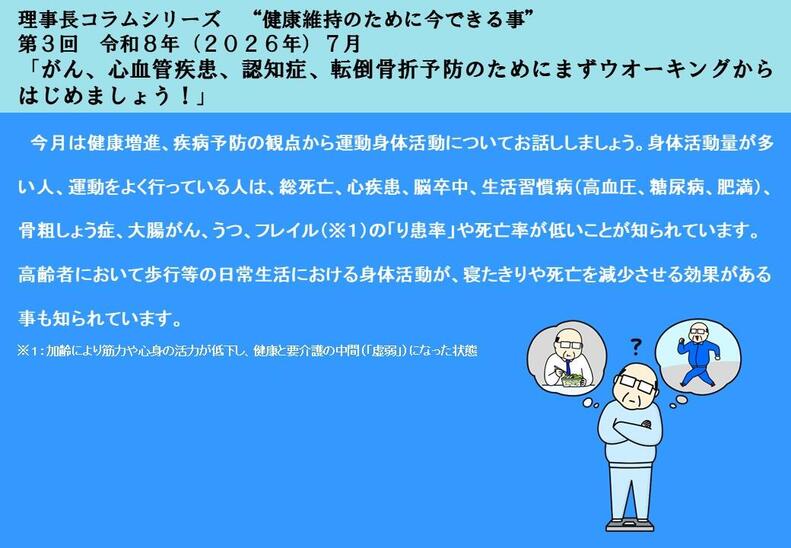 52a6a28dc952725228133e69177cb2f6_45.JPG