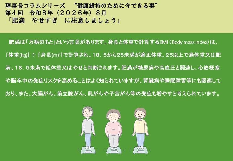 52a6a28dc952725228133e69177cb2f52a6a28dc952725228133e69177cb2fJPG