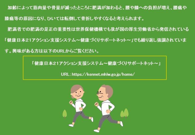 6cf0d1c98d8a2788ee15a9128a961198.JPG