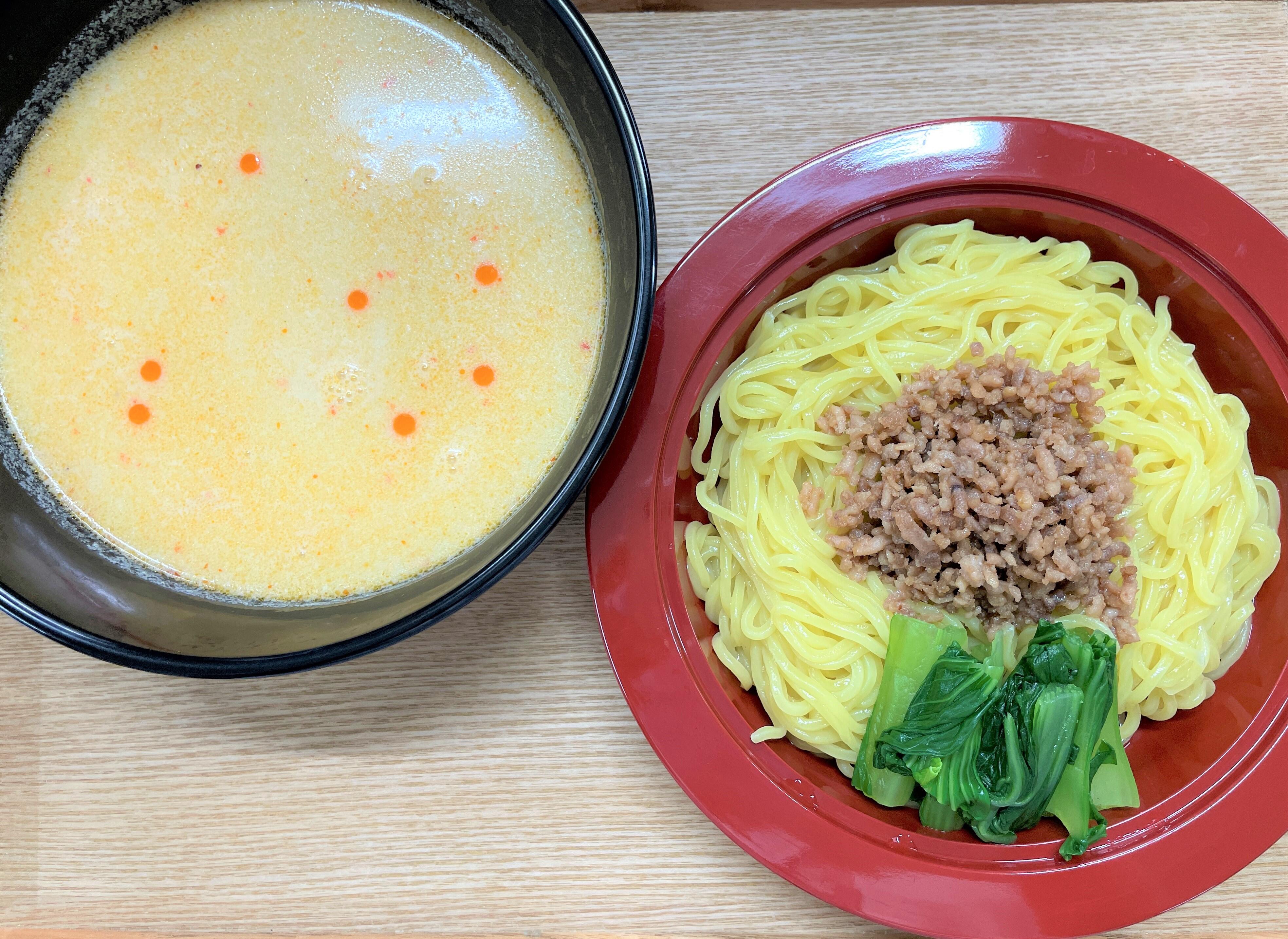 タンタンメン(木曜)