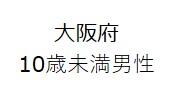 図6.jpg