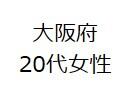 図11.jpg