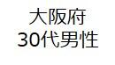 図13.jpg