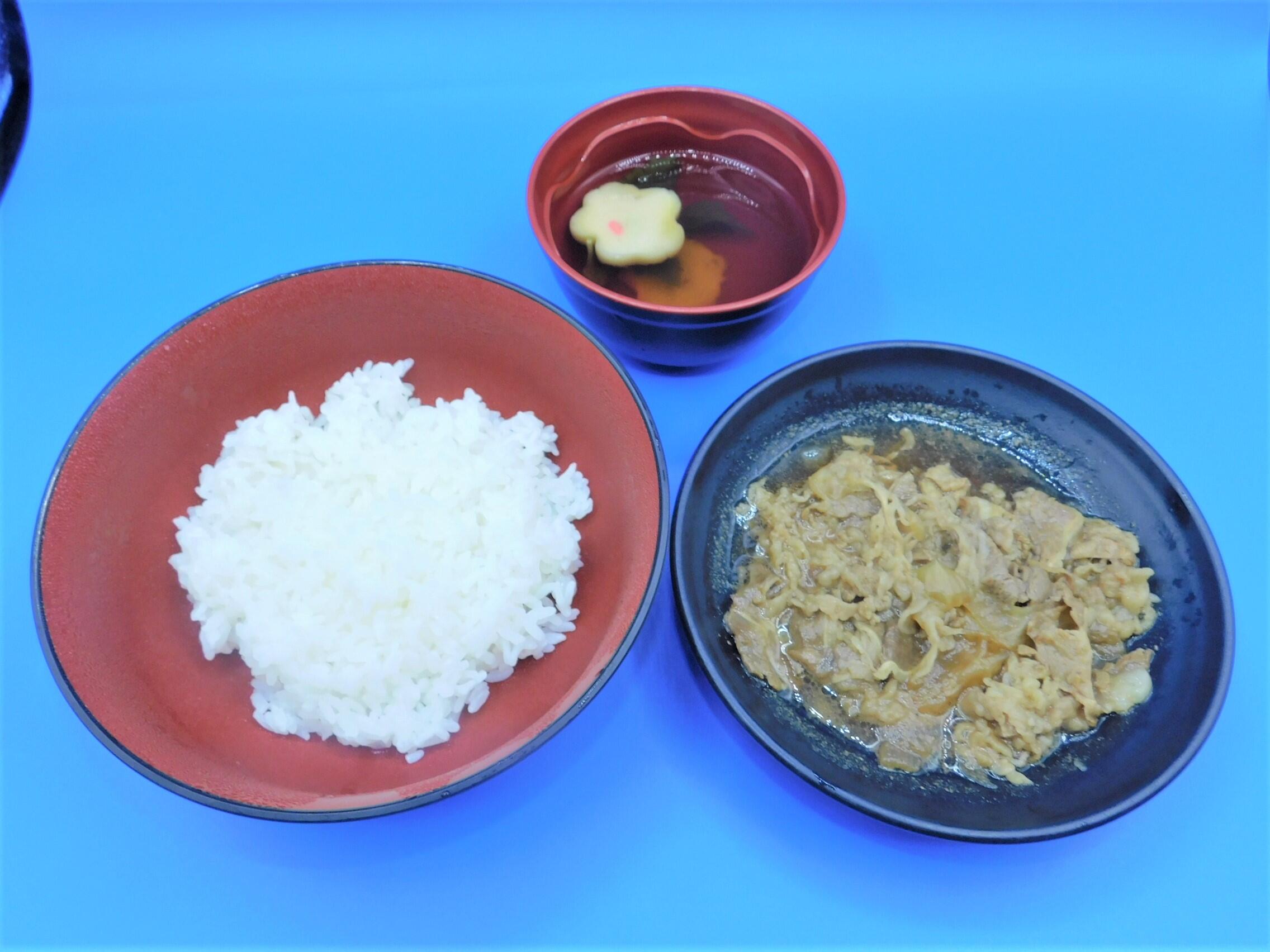 牛丼