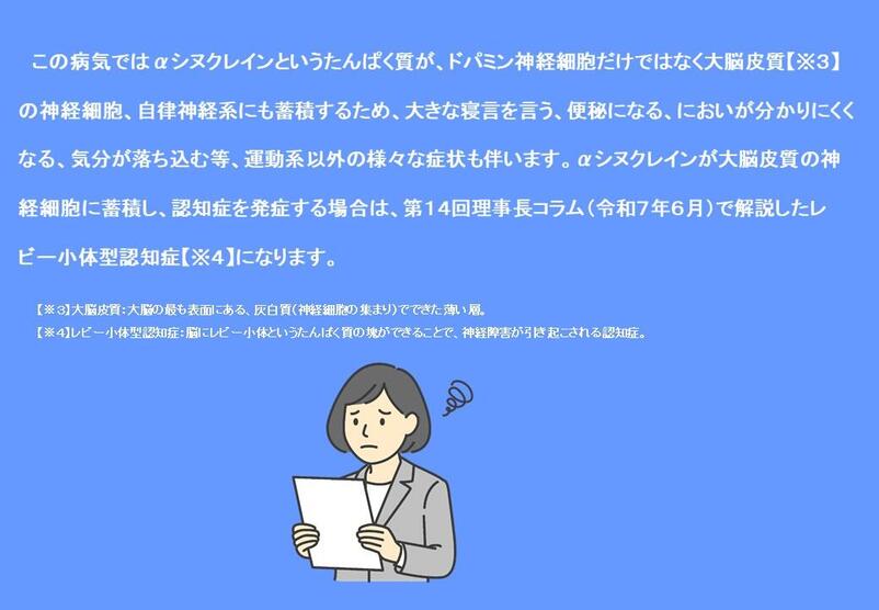 bd87941acd464899f0540339cddb4112_19.jpg