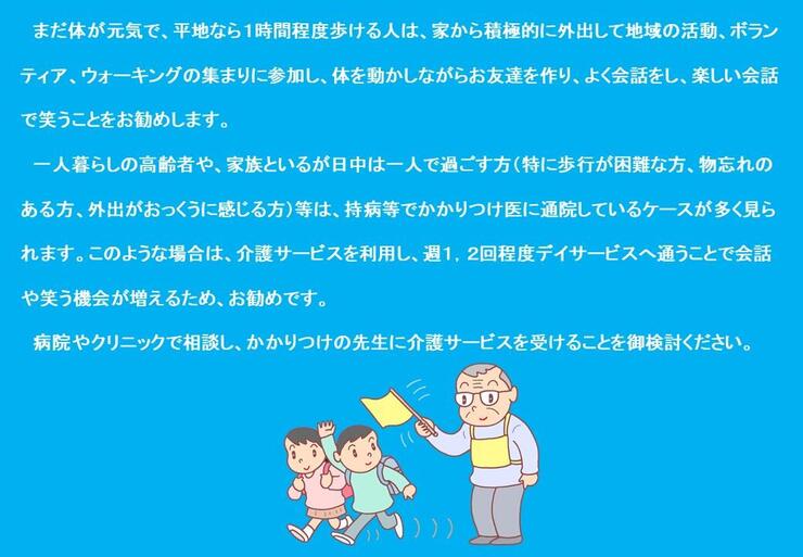 bd87941acd464899f0540339cddb4112_44.JPG