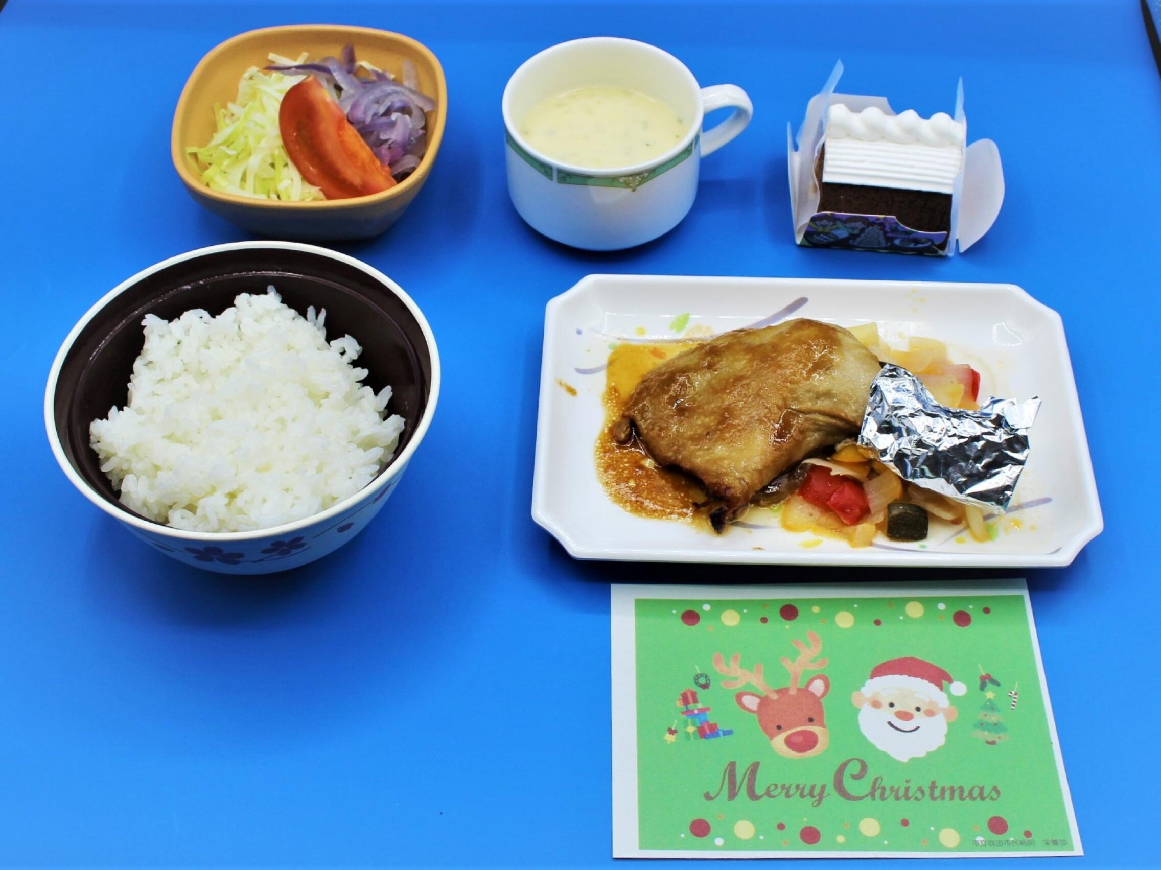 クリスマス