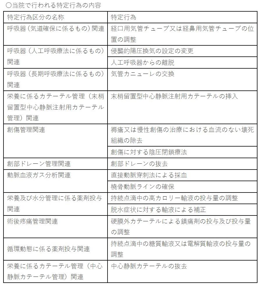 図1.jpg