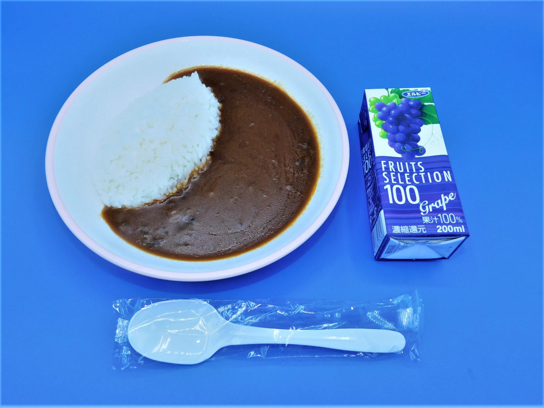 カレー