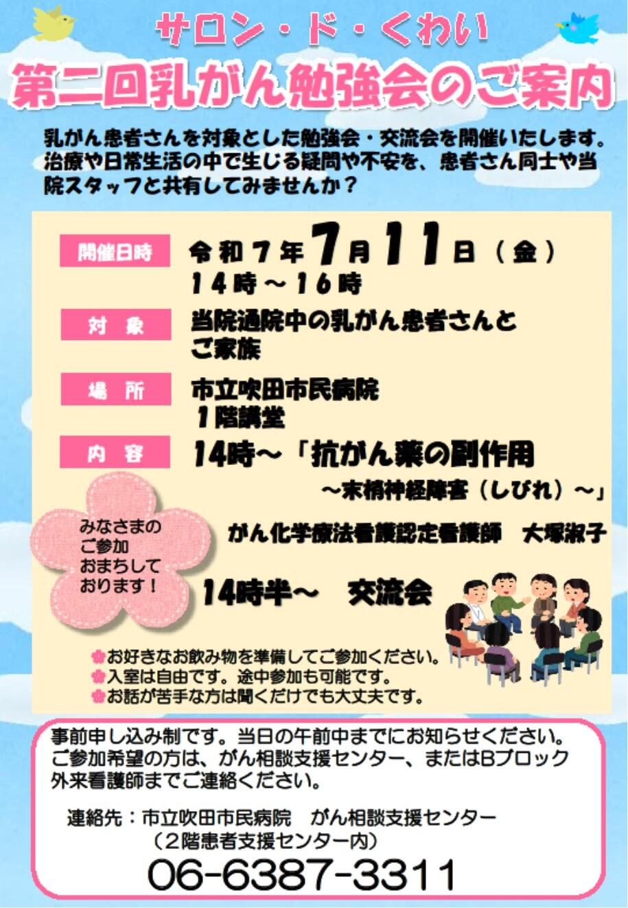 図1.jpg